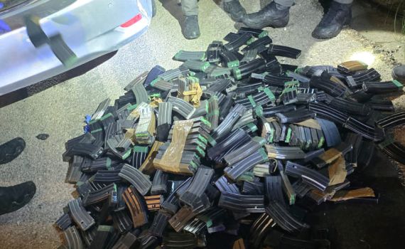 סוכלה הברחת ענק לשומרון: למעלה מ-500 מחסניות נתפסו