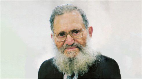 30 שנה לפטירתו: עשרה דברים שלא ידעתם על הרב משה צבי נריה