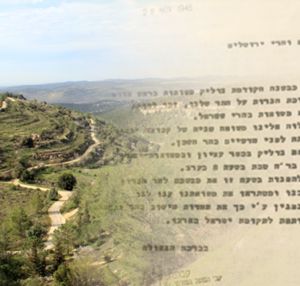 מברק היסטורי נחשף: משואות החנוכה של גוש עציון 1945