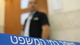 לא רגוע ב'משהב': בית המשפט ביטל את פיטורי הדירקטור