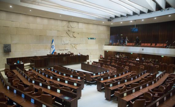 תזכרו בקלפי: דירוג הנוכחות של חברי הכנסת לשנת 2025