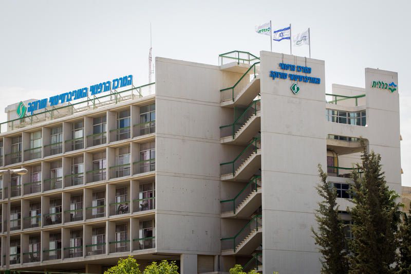 הדרמה בעזה: בית החולים סורוקה בהודעה חריגה