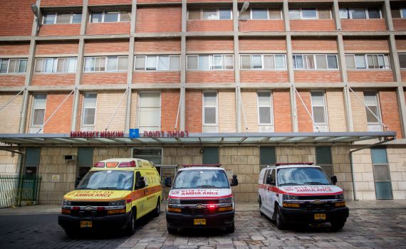 בית החולים הדסה: "לא בטוח שנוכל לשלם משכורות בינואר"