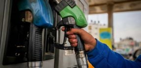בשורה לנהגים: עם תחילת שנת 2026 מחירי הדלק יצנחו