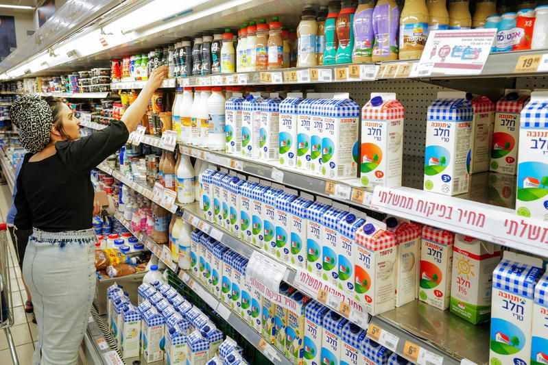 בעקבות טעות: תנובה בהודעה דחופה לצרכנים