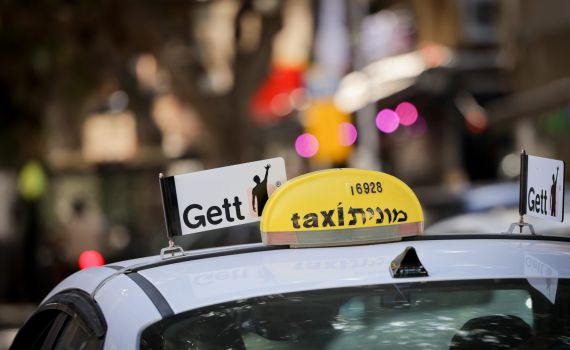 שולטת בכ-70% מהשוק: יאנגו דורשת להכריז על גט טקסי כמונופול