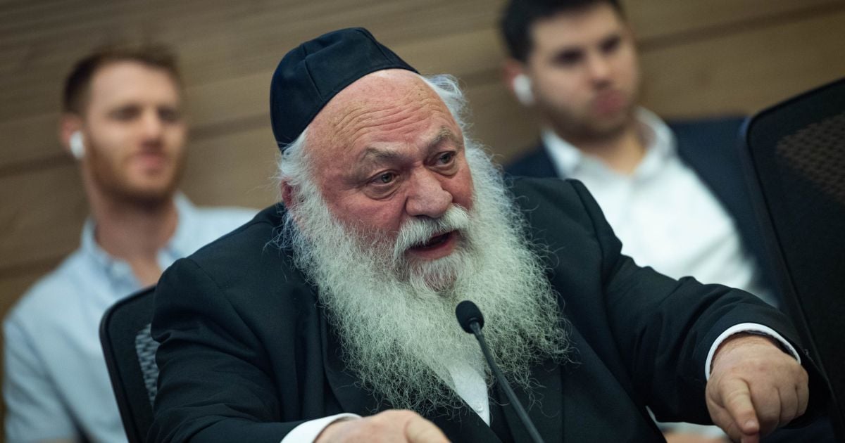 יהדות התורה נגד הליכוד: 