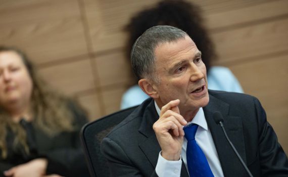 אדלשטיין: "מטרת החוק היא לא גיוס, זו פגיעה בביטחון המדינה"