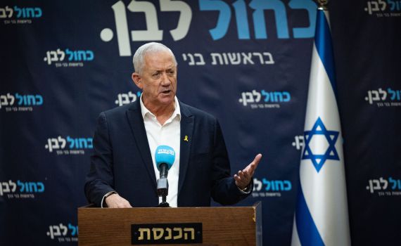 גנץ מציג מתווה לתמיכה במילואימניקים: "הגיע הזמן להגיד חלאס"