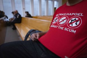 שיפוט ביתי: בג"צ הוציא צו בעד אוהדי הפועל תל אביב