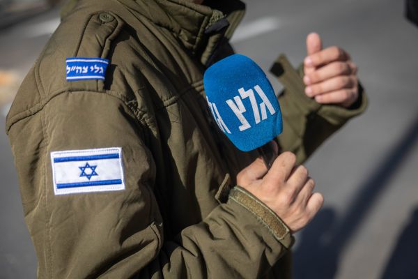 נקבע ההרכב בבג"ץ שידון בסגירת גלי צה"ל