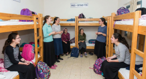 הורים, אתם יודעים מה קורה עם הילדים שלכם בסמינריון הדרכה?