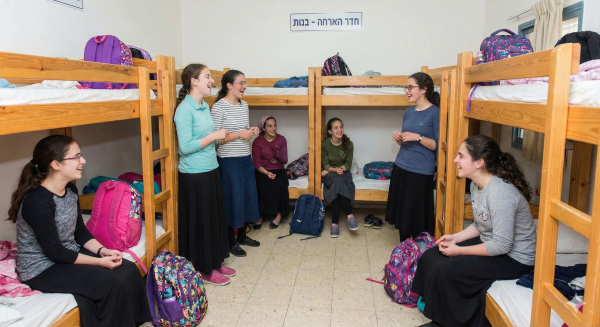 הורים, אתם יודעים מה קורה עם הילדים שלכם בסמינריון הדרכה?