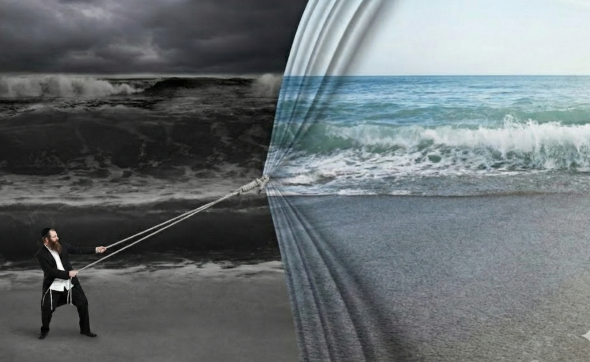 לראות מעבר לסערה: סוד הריפוי הזוגי