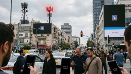 תוקנה התקלה הנרחבת ברשת 'פרטנר'