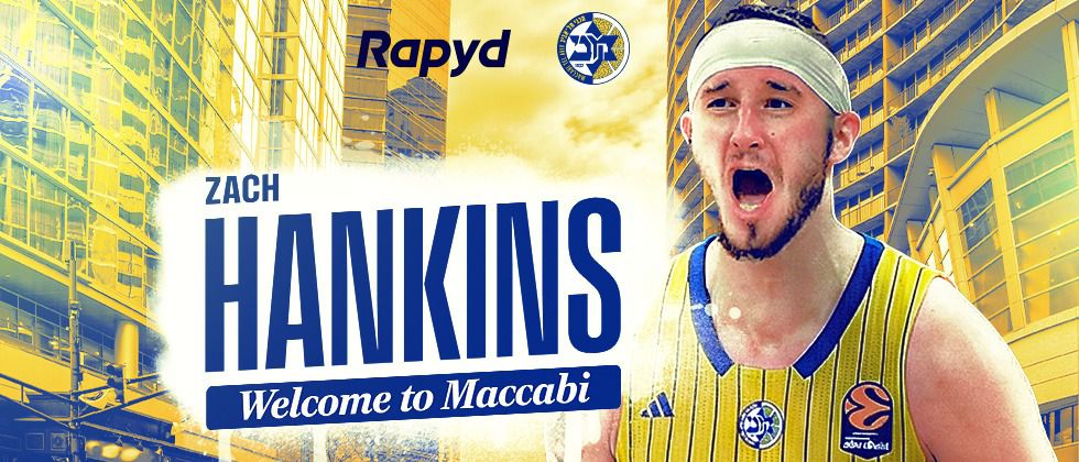 חוזרת לעצמה? מכבי תל אביב החתימה את כוכב הפועל ירושלים