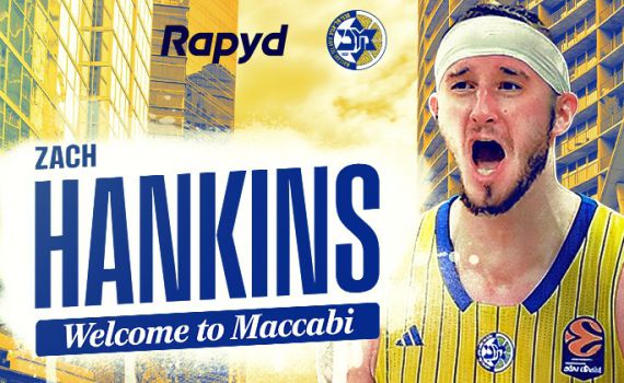 חוזרת לעצמה? מכבי תל אביב החתימה את כוכב הפועל ירושלים