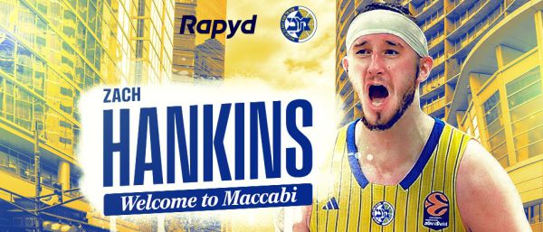 חוזרת לעצמה? מכבי תל אביב החתימה את כוכב הפועל ירושלים