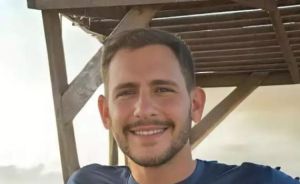 במתחם ממולכד בצפון הרצועה: אותר נשקו של החטוף שנרצח בשבי