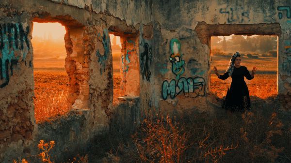 אחרי שביתה נהרס במתקפה האיראנית: השיר החדש של אילנה עדני