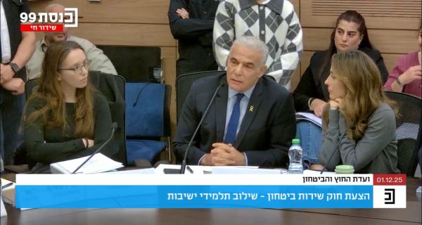 לפיד לביסמוט: "בגידה בלוחמים, השאירו אותך לבד לשאת את החרפה"