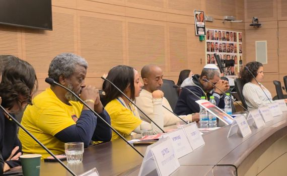 645 ימים ללא תשובה: דרישה להכיר בילדה היימנוט קסאו כחטופה