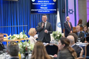 סער לשגרירת אירלנד: "אין דבר שיגן עליכם מוירוס האנטישמיות"