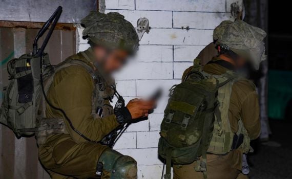 דובר צה"ל במסר למילואימניקים: "אין צורך להתייצב"