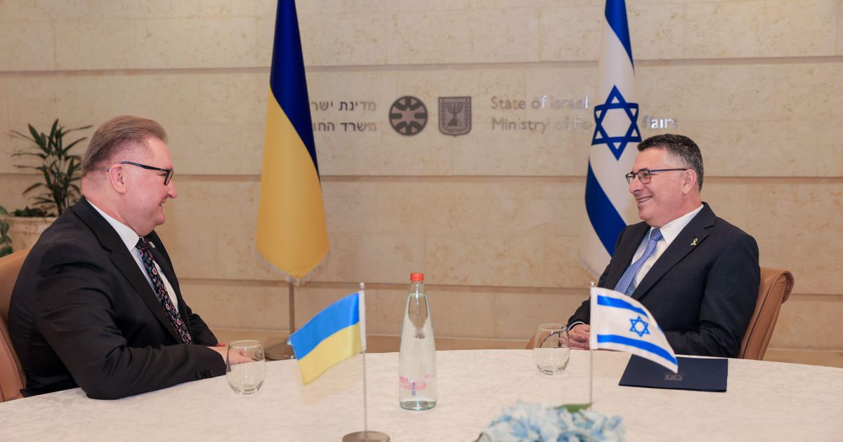 שר החוץ סער נפגש עם סגן ראש ממשלת אוקראינה; דנו גם על איראן