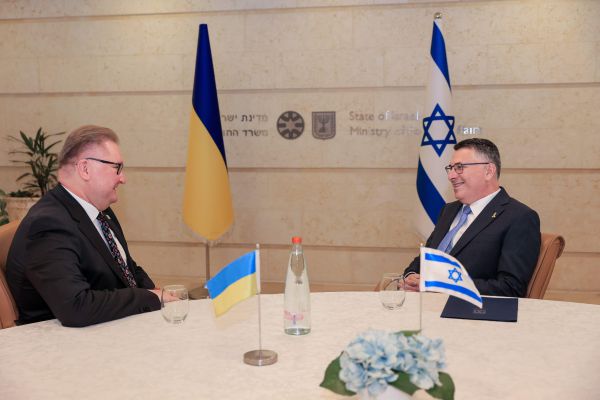 שר החוץ סער נפגש עם סגן ראש ממשלת אוקראינה; דנו גם על איראן