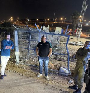 דרמה לילית בקלקיליה