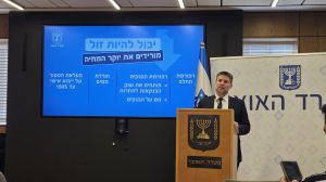 סמוטריץ' לשאלת סרוגים: מחירי הדיור ימשיכו לרדת