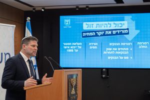 סמוטריץ' מכריז: יוקר המחיה הוא לא גזירת גורל. יכול להיות זול