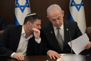 נתניהו הציג את תקציב 2026: "מצפה לשיתוף פעולה בין המשרדים"