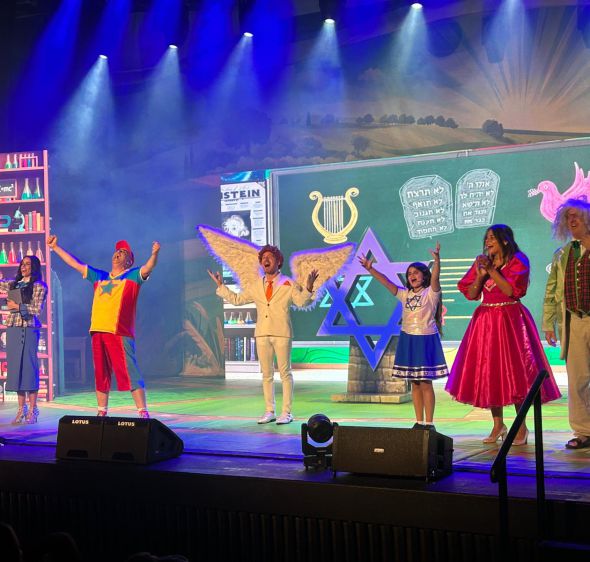 מהמבול ועד היום: המופע "הללויה" כובש את הילדים עם מסר חינוכי