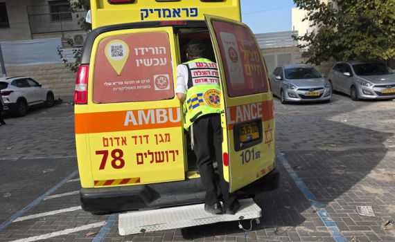 טרגדיה בבית שמש: תינוק בן 9 חודשים אותר ללא רוח חיים