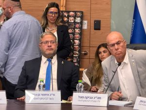 הח"כים הגיעו לדיון על עונש מוות למחבלים עם חבל תלייה | צפו