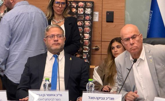 הח"כים הגיעו לדיון על עונש מוות למחבלים עם חבל תלייה | צפו