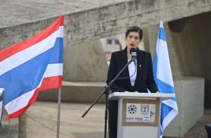 שגרירת ישראל בתאילנד נפרדת מהחלל החטוף: "קשרו אותנו בקשר דם"