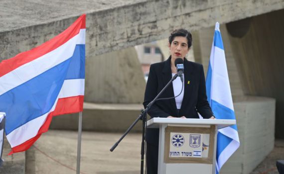 שגרירת ישראל בתאילנד נפרדת מהחלל החטוף: "קשרו אותנו בקשר דם"