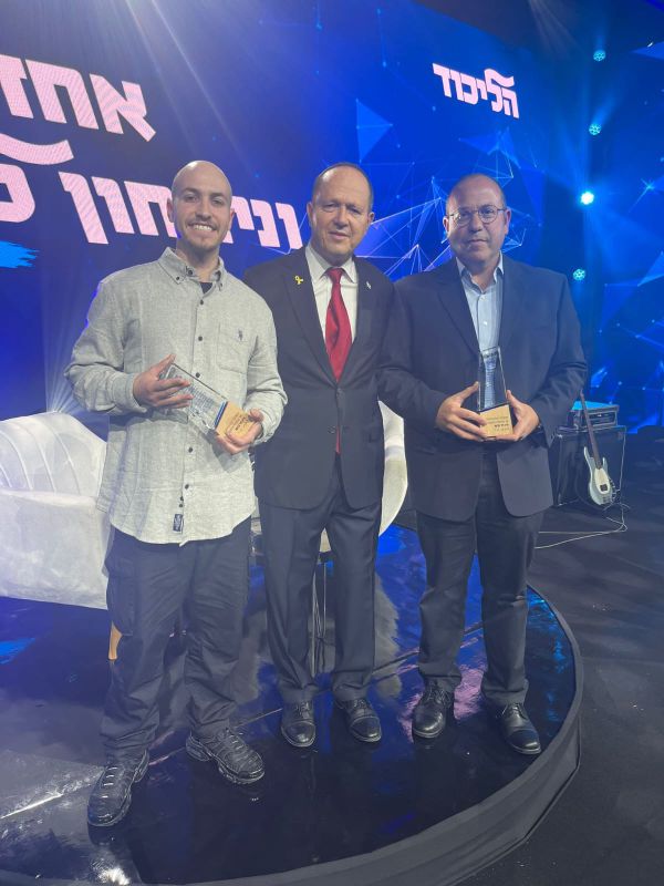 אות הגבורה: ברקת ופדוי השבי איתן מור חלקו רגע מרגש