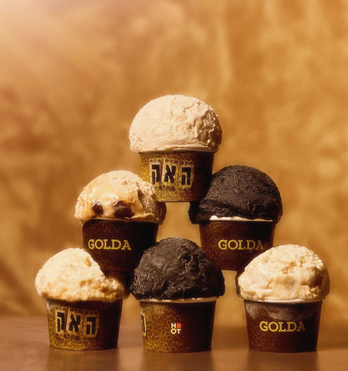 זהב, שופוני וכישוף: טעמי גלידה חדשים לכבוד "זגורי אימפריה"