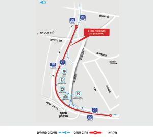 עכב עבודות תשתית: חסימות וצמצום נתיבים באיילון ובגשר מודעי