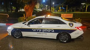 העיר הדרומית נכנסה לכוננות 3 - הרמה הגבוהה ביותר