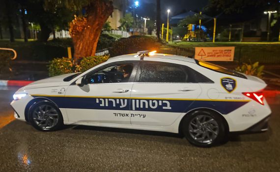 העיר הדרומית נכנסה לכוננות 3 – הרמה הגבוהה ביותר