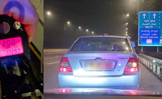 בן 24 נעצר אחרי שנתפס נוהג במהירות של 200 קמ"ש בכביש 1