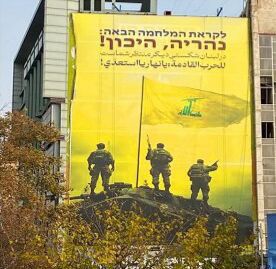 איראן באיום מיידי לישראל: "נהריה, תתכוננו"