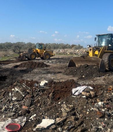 ההחלטה שהתקבלה לגבי שריפת הפסולת ביו"ש :"ילדינו נושמים רעל"