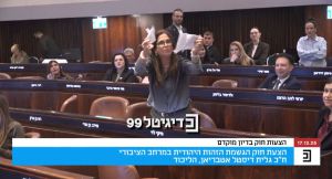 ח"כ בן ארי קרעה את ההצעה להנחת תפילין: "תתביישי לך!"