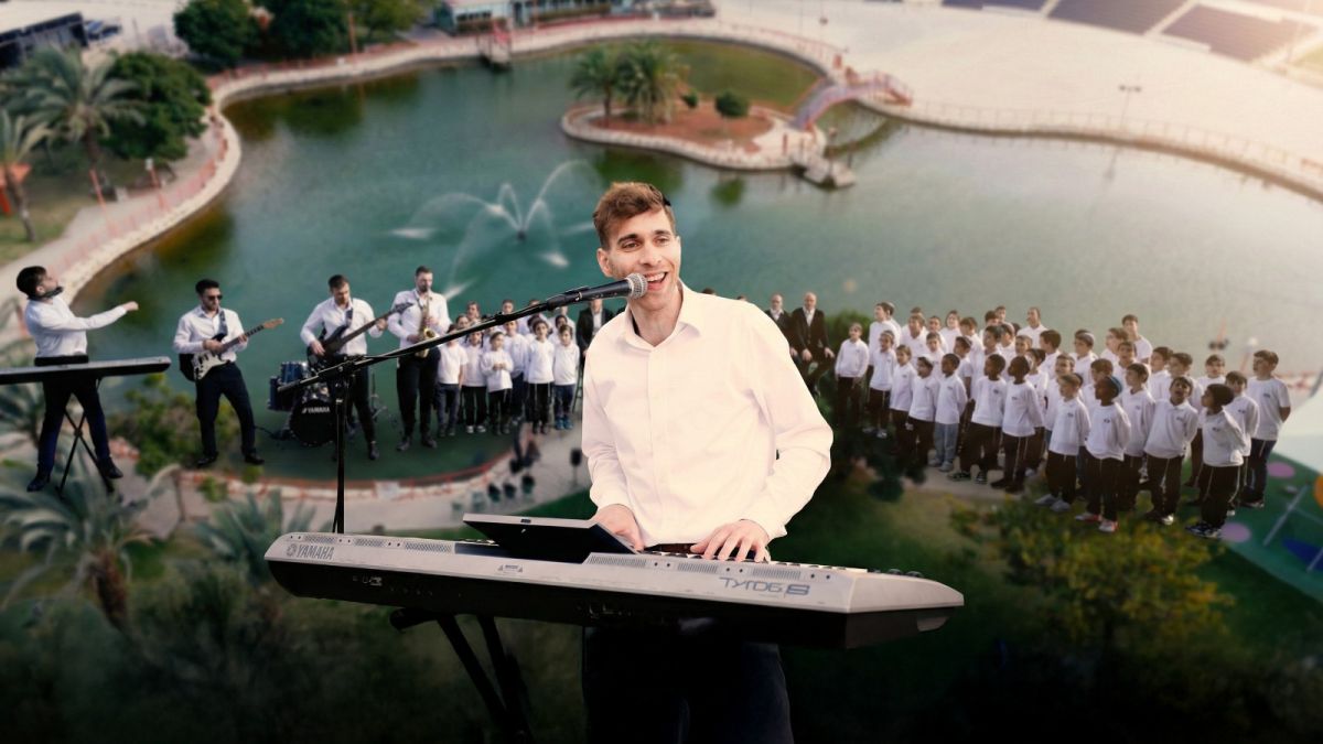 כאסח עם העירייה? מחרוזת חנוכה שנועדה לחזק קשרים במעלה אדומים